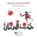 Graine de Grenade